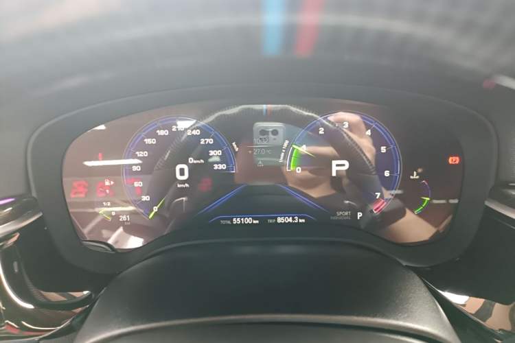 Used BMW 5 Series 2019 Restyled 530Li Luxury Edition M Sport Package Instrument Cluster