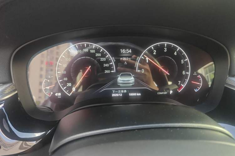 Used BMW 5 Series 2019 525i M Sport Package Instrument Cluster