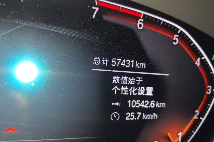 Used BMW 5 Series 2019 525Li Luxury Package Odometer Close Up