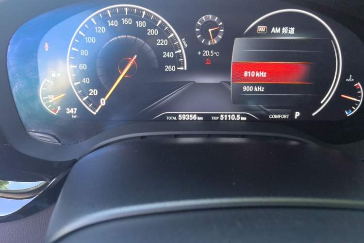 Used BMW 5 Series 2019 Updated 530Li xDrive Luxury Package Odometer Close Up