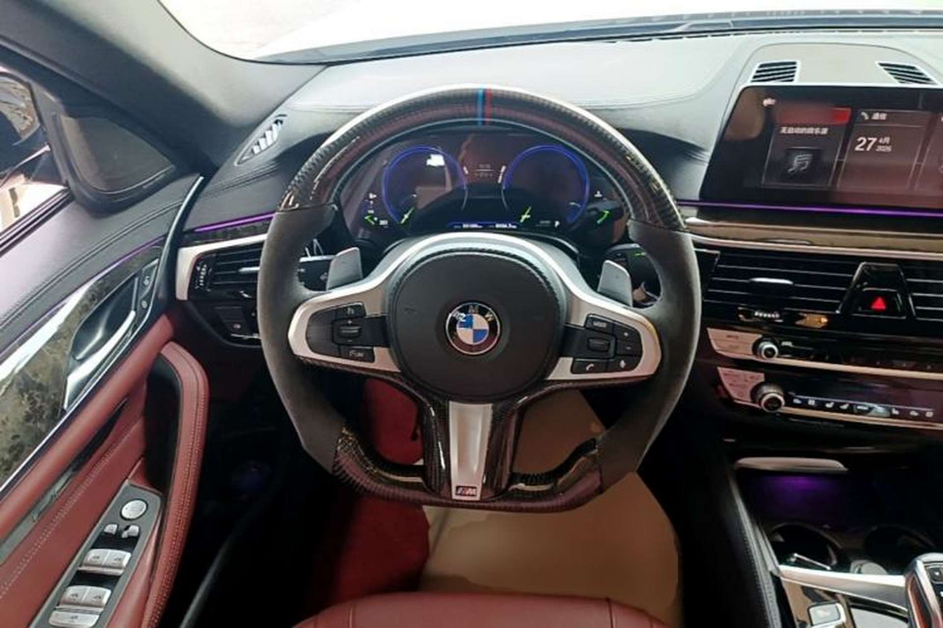 Used BMW 5 Series 2019 Restyled 530Li Luxury Edition M Sport Package Steering Wheel