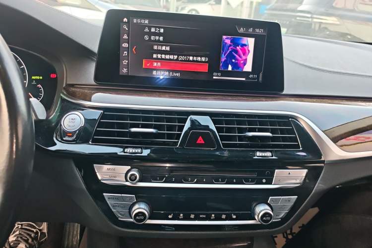 Used BMW 5 Series 2019 525Li Luxury Package Audio And AC Panel