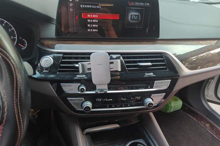 Used BMW 5 Series 2019 525Li Luxury Package Audio And AC Panel