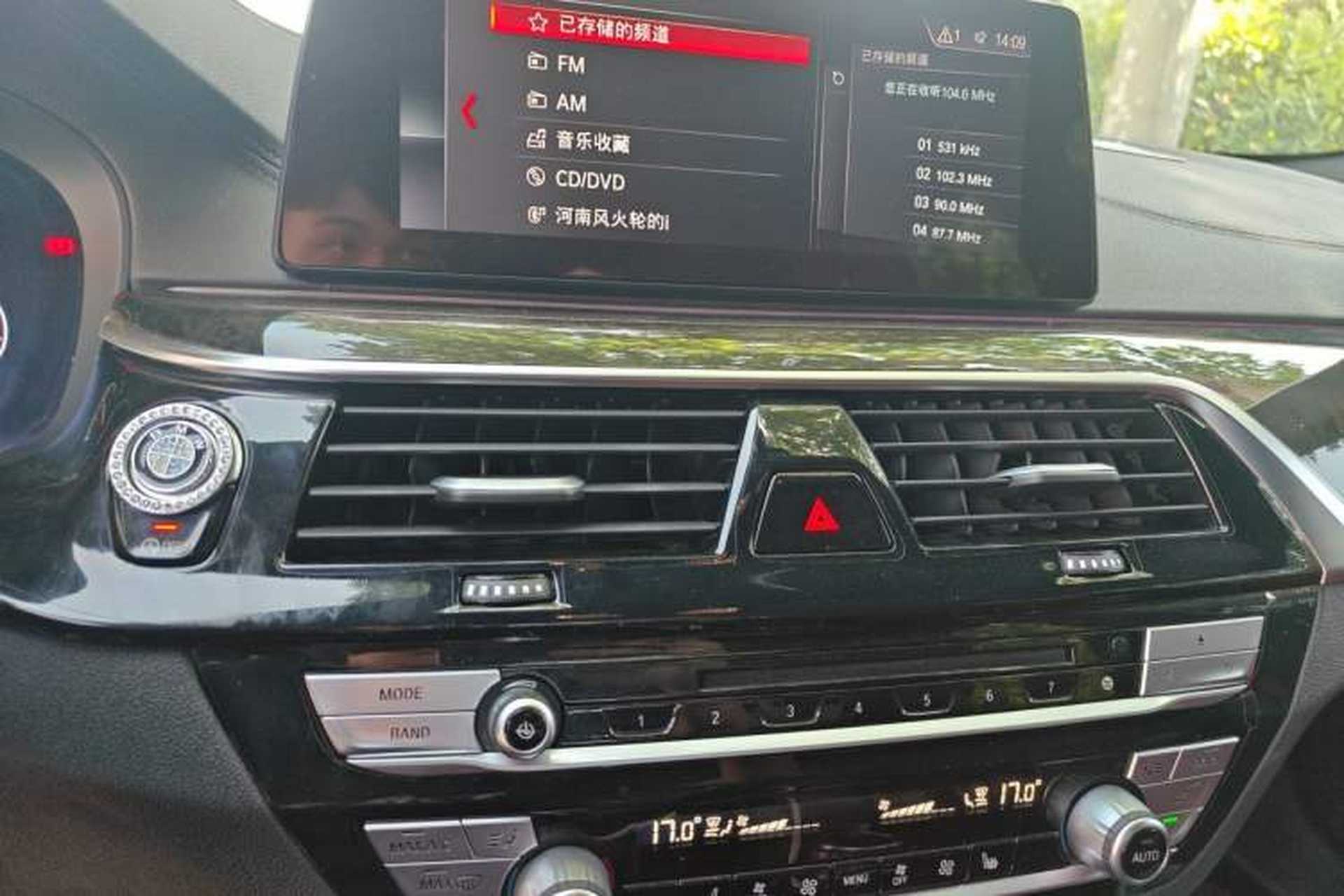 Used BMW 5 Series 2019 530Li xDrive M Sport Package Audio And AC Panel