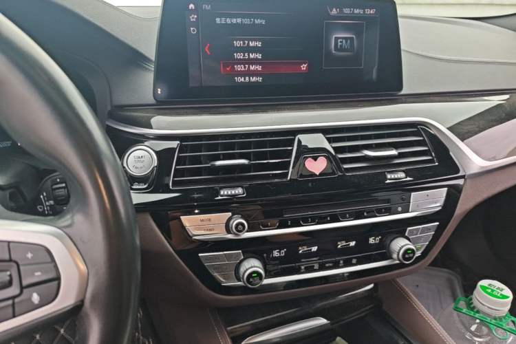 Used BMW 5 Series 2019 525Li M Sport Package Audio And AC Panel