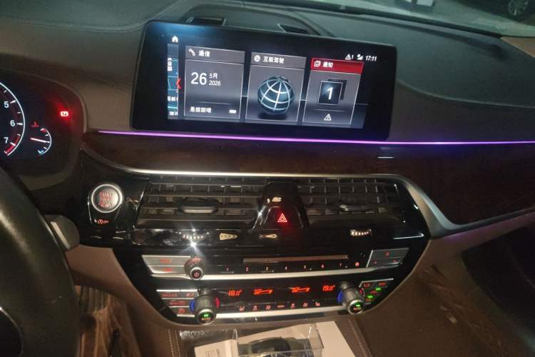 Used BMW 5 Series 2019 525Li Luxury Package Audio And AC Panel