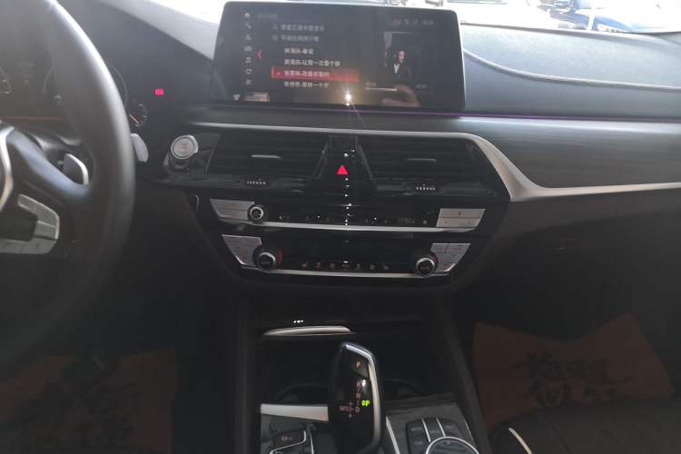 Used BMW 5 Series 2019 Facelifted 530Li Leading Edition Luxury Package Audio And AC Panel