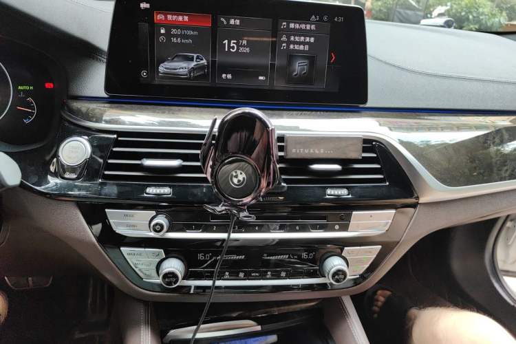 Used BMW 5 Series 2019 525Li M Sport Package Audio And AC Panel