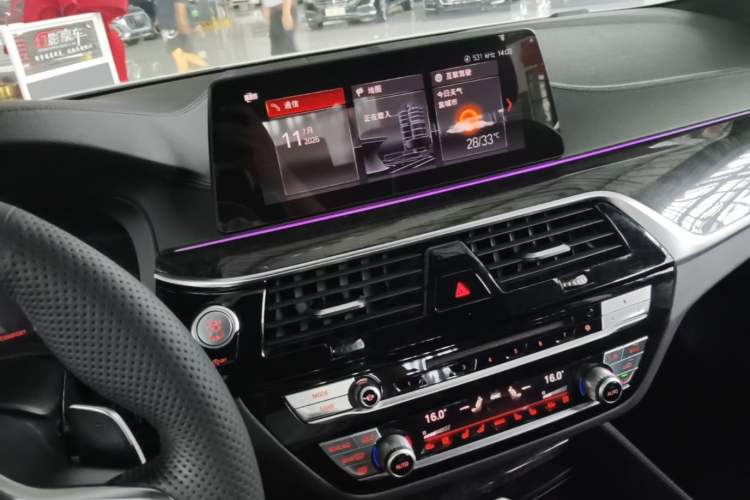 Used BMW 5 Series 2019 Restyled 530Li Luxury Edition M Sport Package Audio And AC Panel