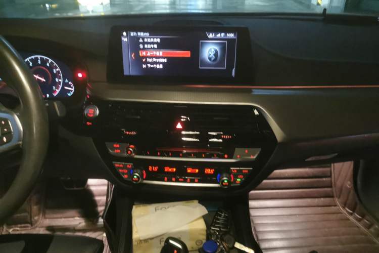 Used BMW 5 Series 2019 525i M Sport Package Audio And AC Panel