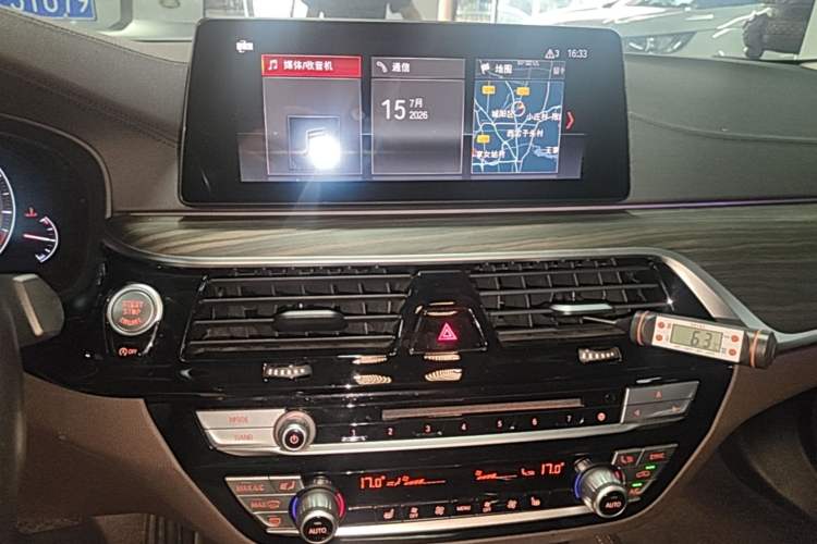 Used BMW 5 Series 2019 Facelifted 530Li Leading Edition Luxury Package Audio And AC Panel