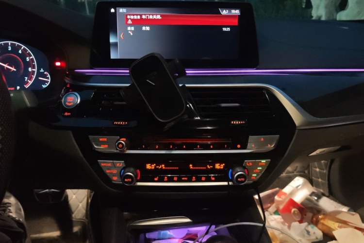 Used BMW 5 Series 2019 530Li Leading Model M Sport Package Audio And AC Panel
