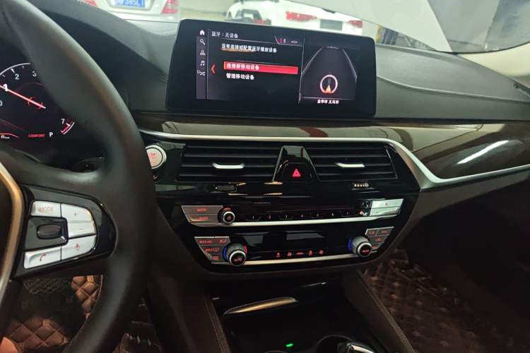 Used BMW 5 Series 2019 Facelifted 525Li Luxury Package Audio And AC Panel
