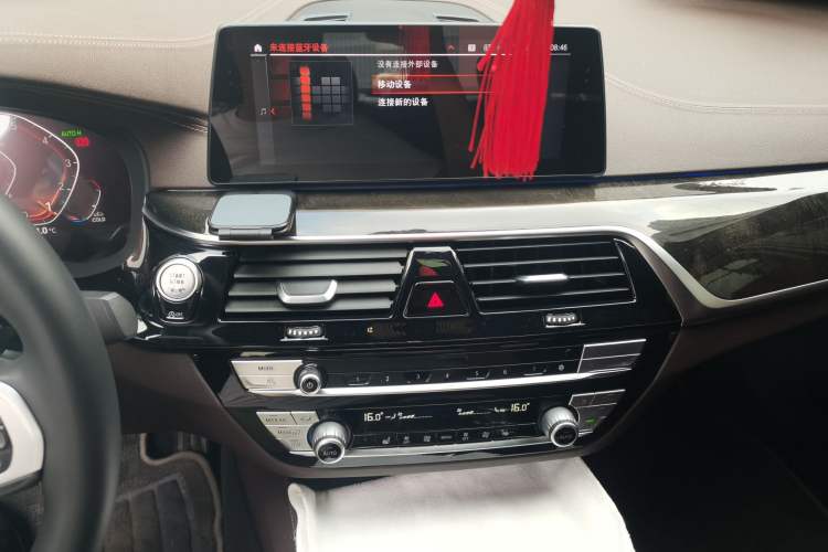 Used BMW 5 Series 2019 Restyled 525Li M Sport Package Audio And AC Panel