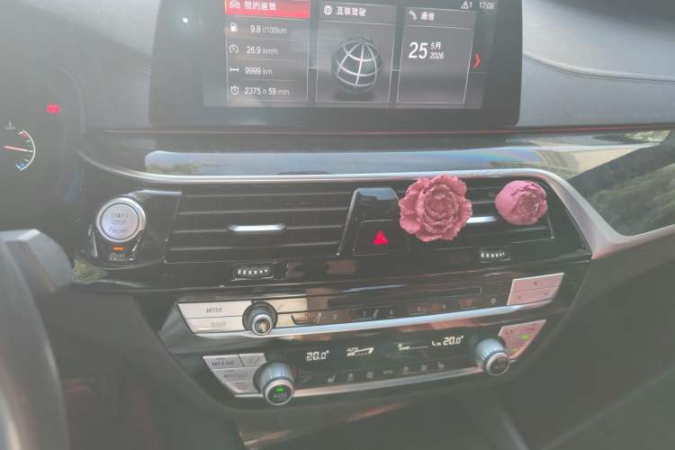 Used BMW 5 Series 2019 Facelifted 530Li Leading Edition M Sport Package Audio And AC Panel