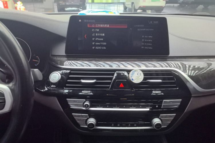 Used BMW 5 Series 2019 525Li M Sport Package Audio And AC Panel
