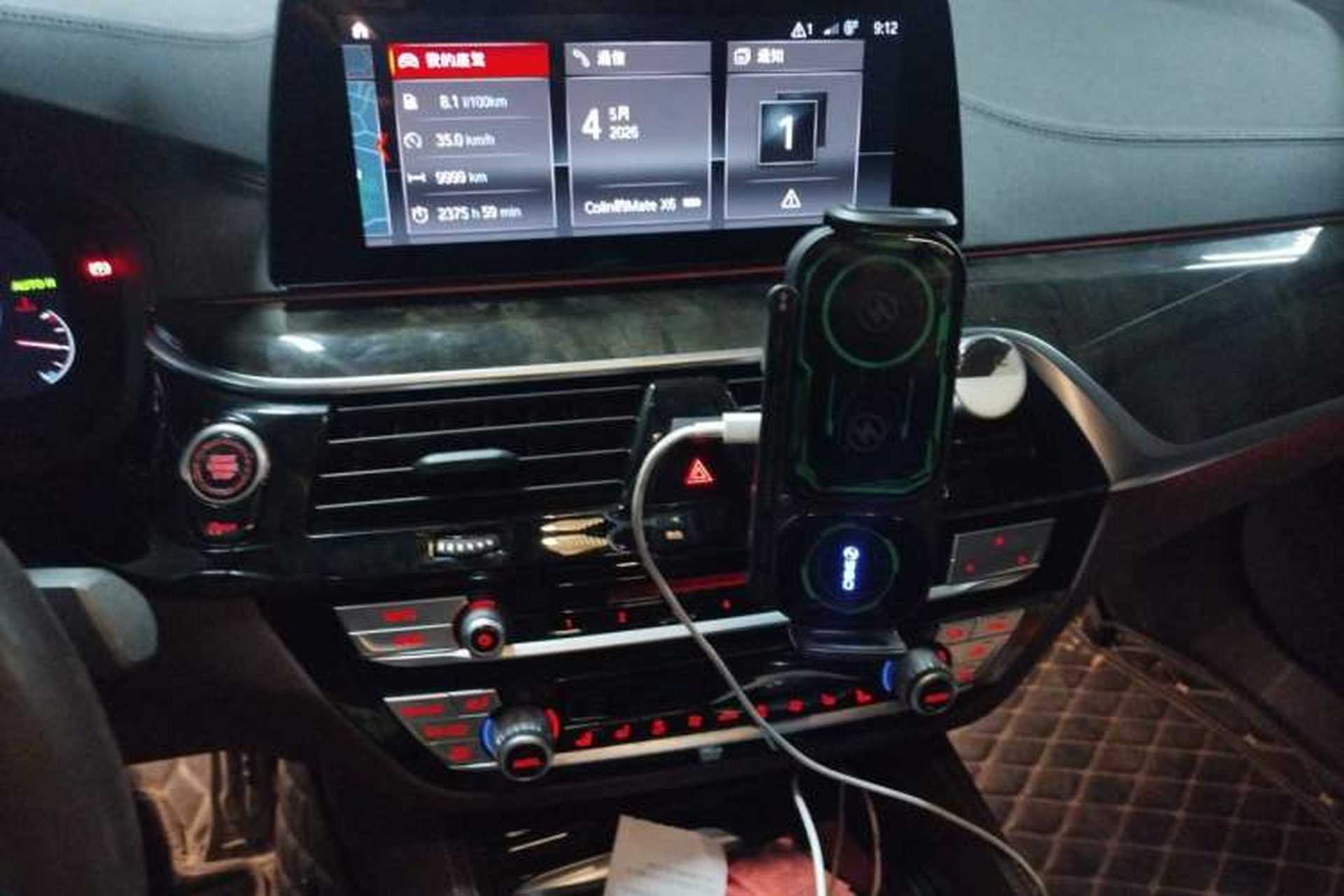 Used BMW 5 Series 2019 525Li M Sport Package Audio And AC Panel