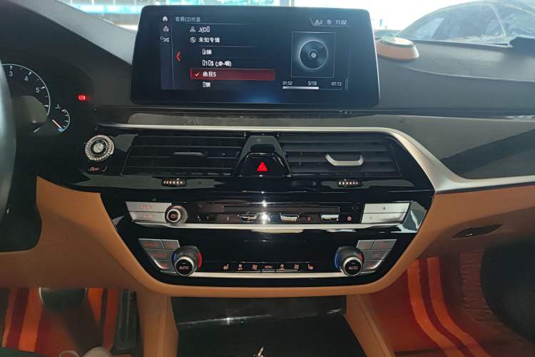 Used BMW 5 Series 2019 530Li Leading Model M Sport Package Audio And AC Panel