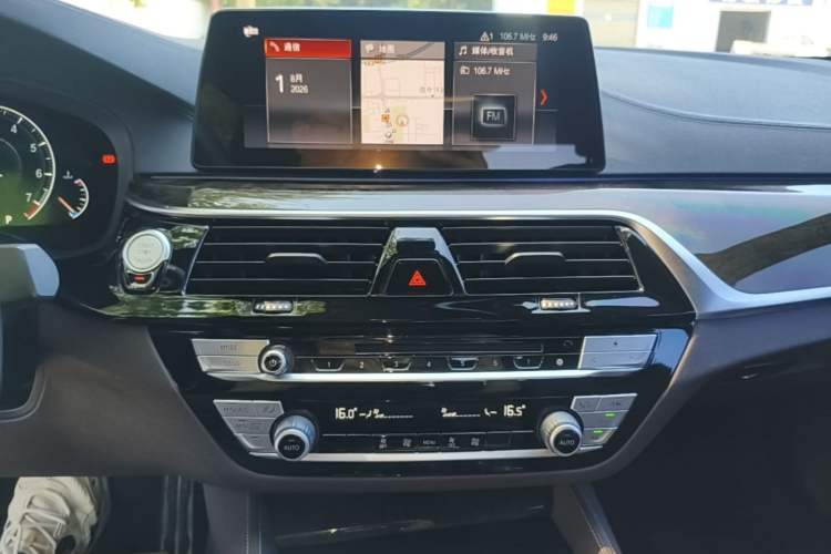 Used BMW 5 Series 2019 Restyled 525Li M Sport Package Audio And AC Panel