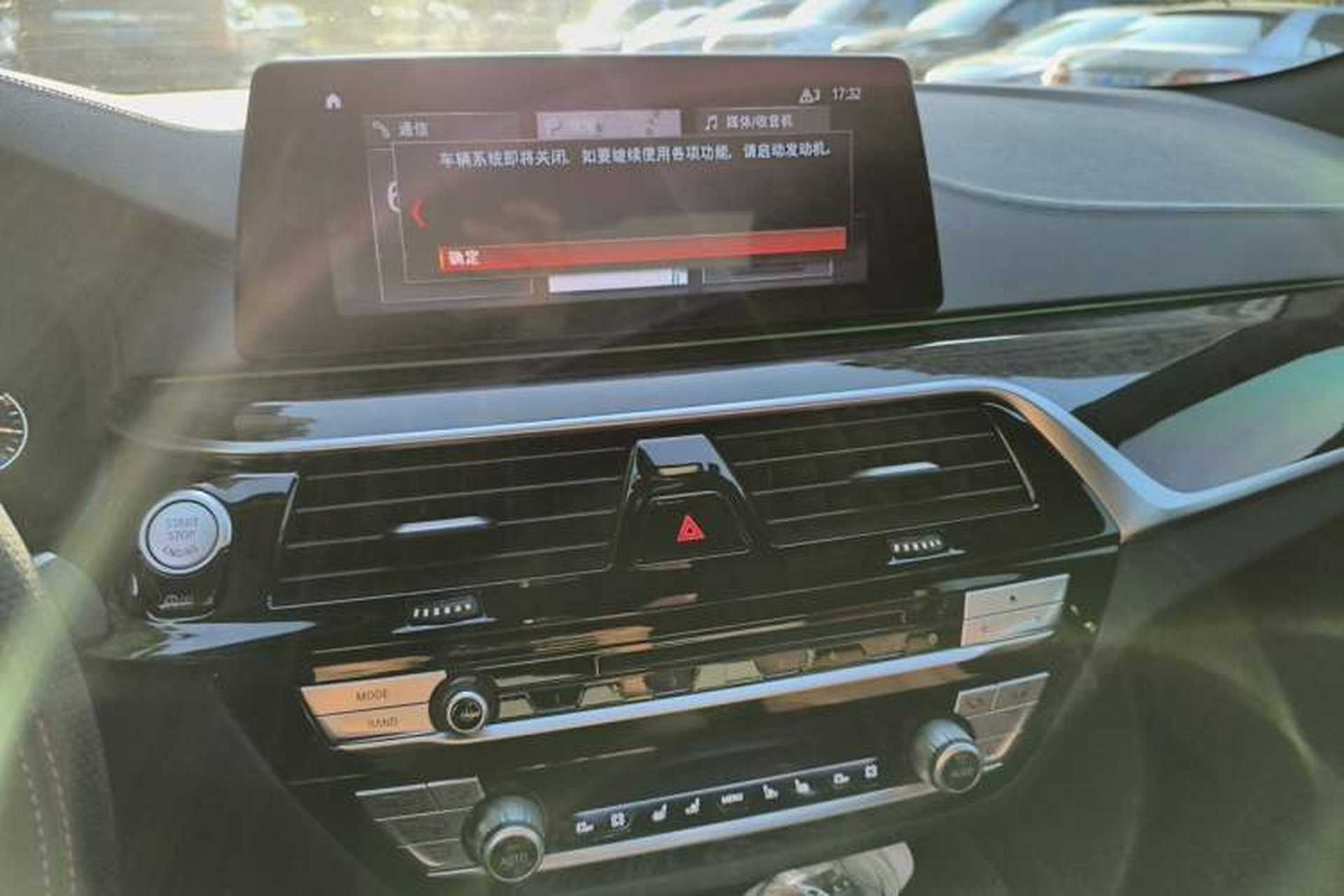 Used BMW 5 Series 2019 Restyled 530Li Luxury Edition M Sport Package Audio And AC Panel