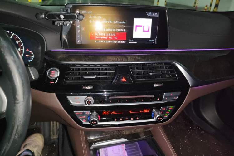 Used BMW 5 Series 2019 525Li M Sport Package Audio And AC Panel