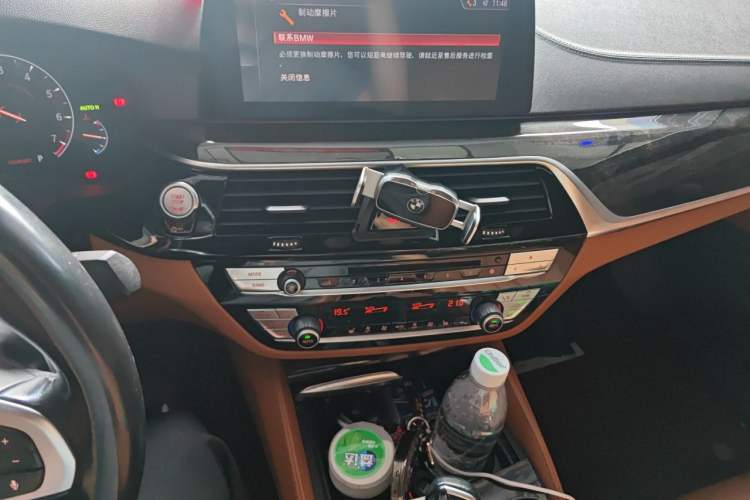 Used BMW 5 Series 2019 530Li Leading Model M Sport Package Audio And AC Panel