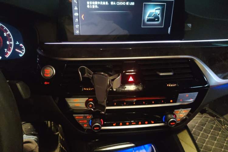 Used BMW 5 Series 2019 530Li Leading Model M Sport Package Audio And AC Panel