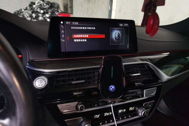 Used BMW 5 Series 2019 530Li Leading Model M Sport Package Audio And AC Panel