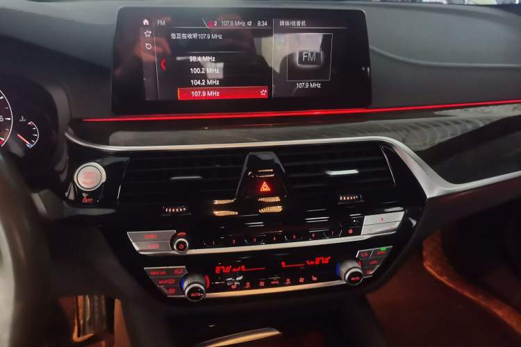 Used BMW 5 Series 2019 Facelifted 530Li Leading Edition M Sport Package Audio And AC Panel