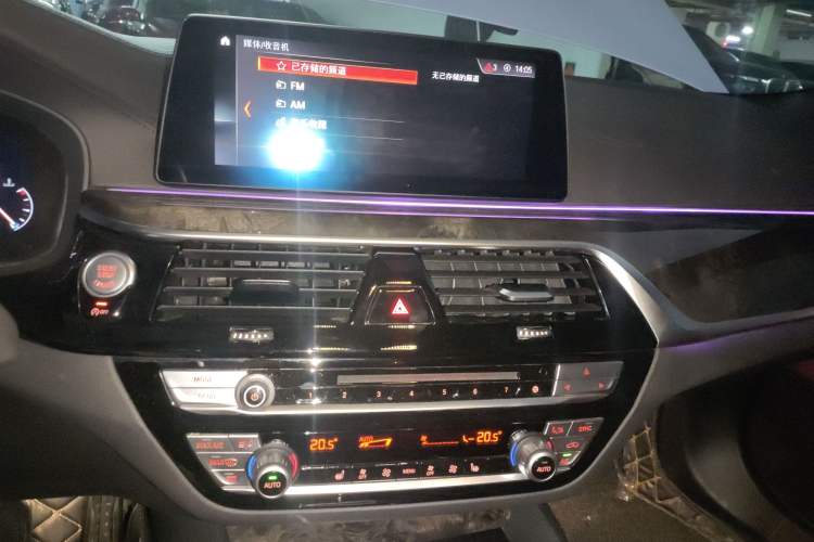 Used BMW 5 Series 2019 Facelifted 530Li Leading Edition M Sport Package Audio And AC Panel