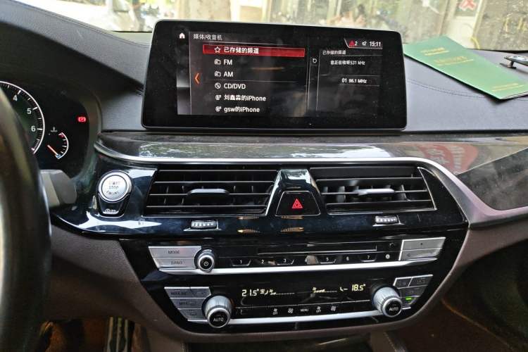 Used BMW 5 Series 2019 525Li M Sport Package Audio And AC Panel