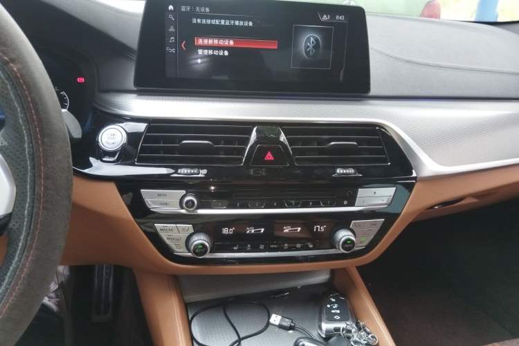 Used BMW 5 Series 2019 Restyled 525Li M Sport Package Audio And AC Panel