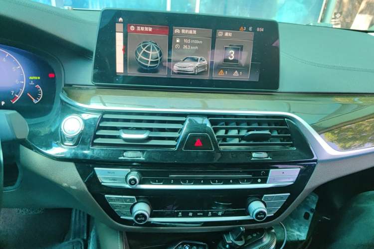 Used BMW 5 Series 2019 525Li Luxury Package Audio And AC Panel