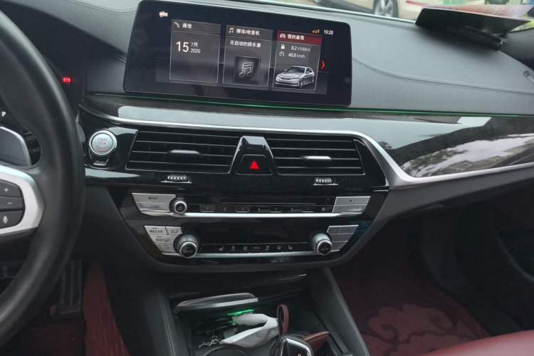 Used BMW 5 Series 2019 Facelifted 530Li Leading Edition M Sport Package Audio And AC Panel