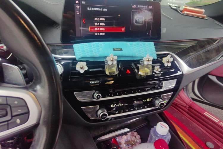 Used BMW 5 Series 2019 530Li Leading Model M Sport Package Audio And AC Panel