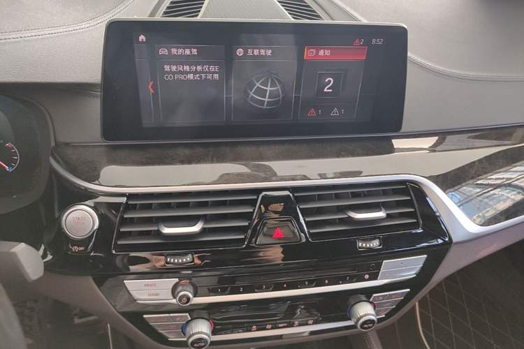 Used BMW 5 Series 2019 525Li M Sport Package Audio And AC Panel
