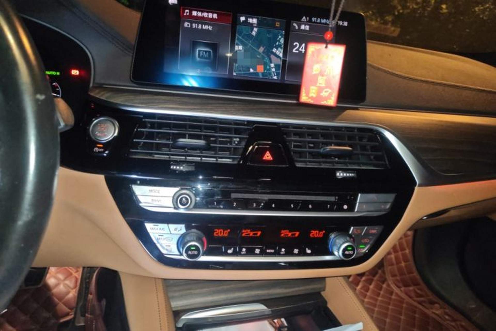 Used BMW 5 Series 2019 530i M Sport Package Audio And AC Panel