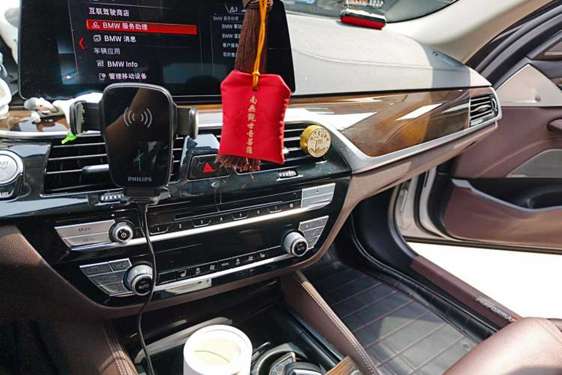 Used BMW 5 Series 2019 Facelifted 525Li Luxury Package Audio And AC Panel