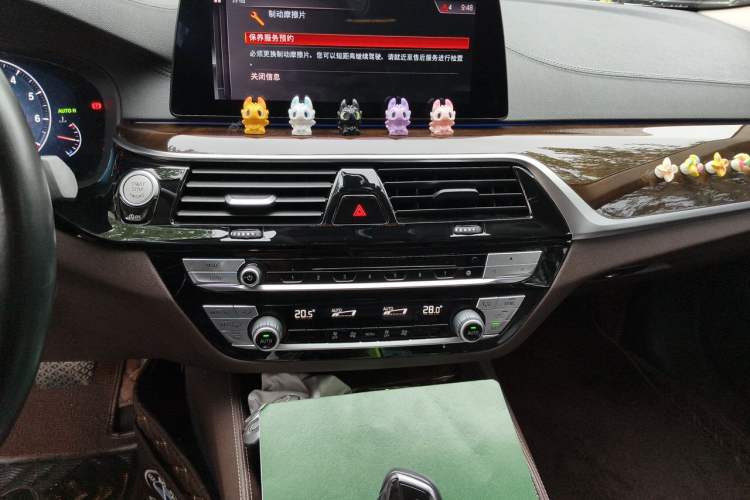 Used BMW 5 Series 2019 Facelifted 525Li Luxury Package Audio And AC Panel