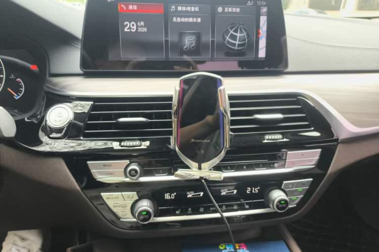Used BMW 5 Series 2019 Facelifted 530Li Leading Edition Luxury Package Audio And AC Panel