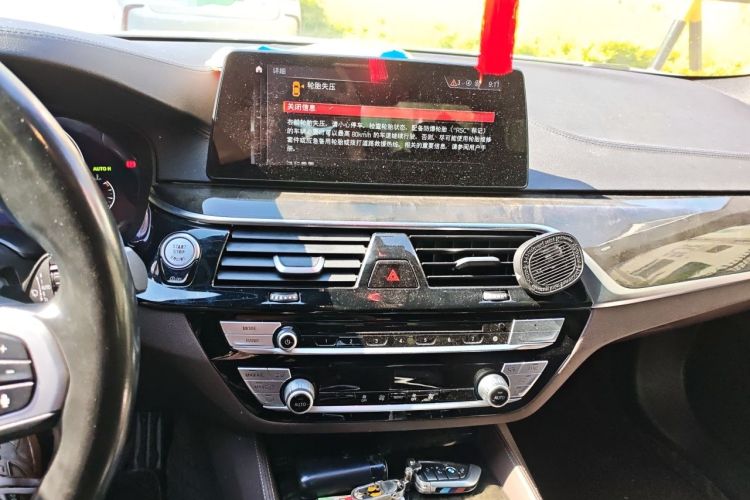 Used BMW 5 Series 2019 525Li M Sport Package Audio And AC Panel