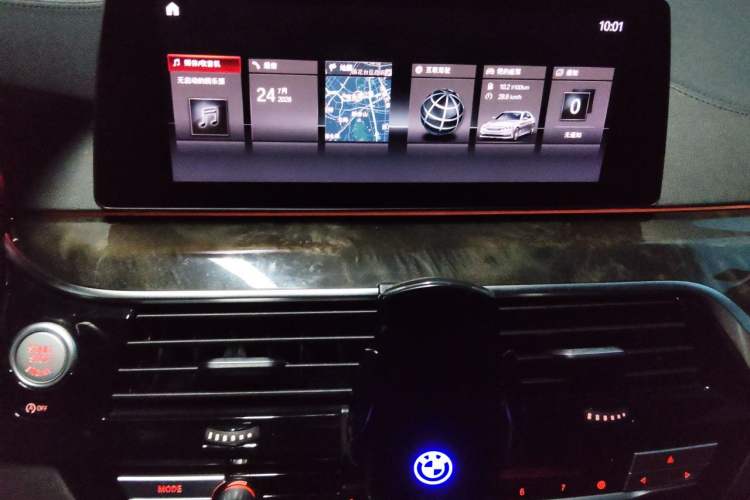 Used BMW 5 Series 2019 530Li xDrive M Sport Package Audio And AC Panel