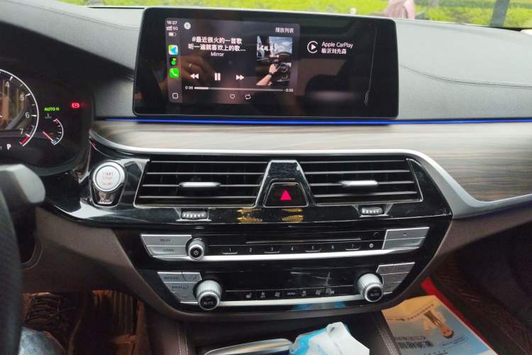 Used BMW 5 Series 2019 530Li Leading Model Luxury Package Audio And AC Panel