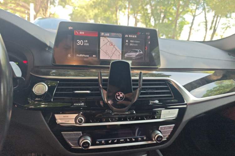 Used BMW 5 Series 2019 Restyled 530Li Luxury Edition M Sport Package Audio And AC Panel