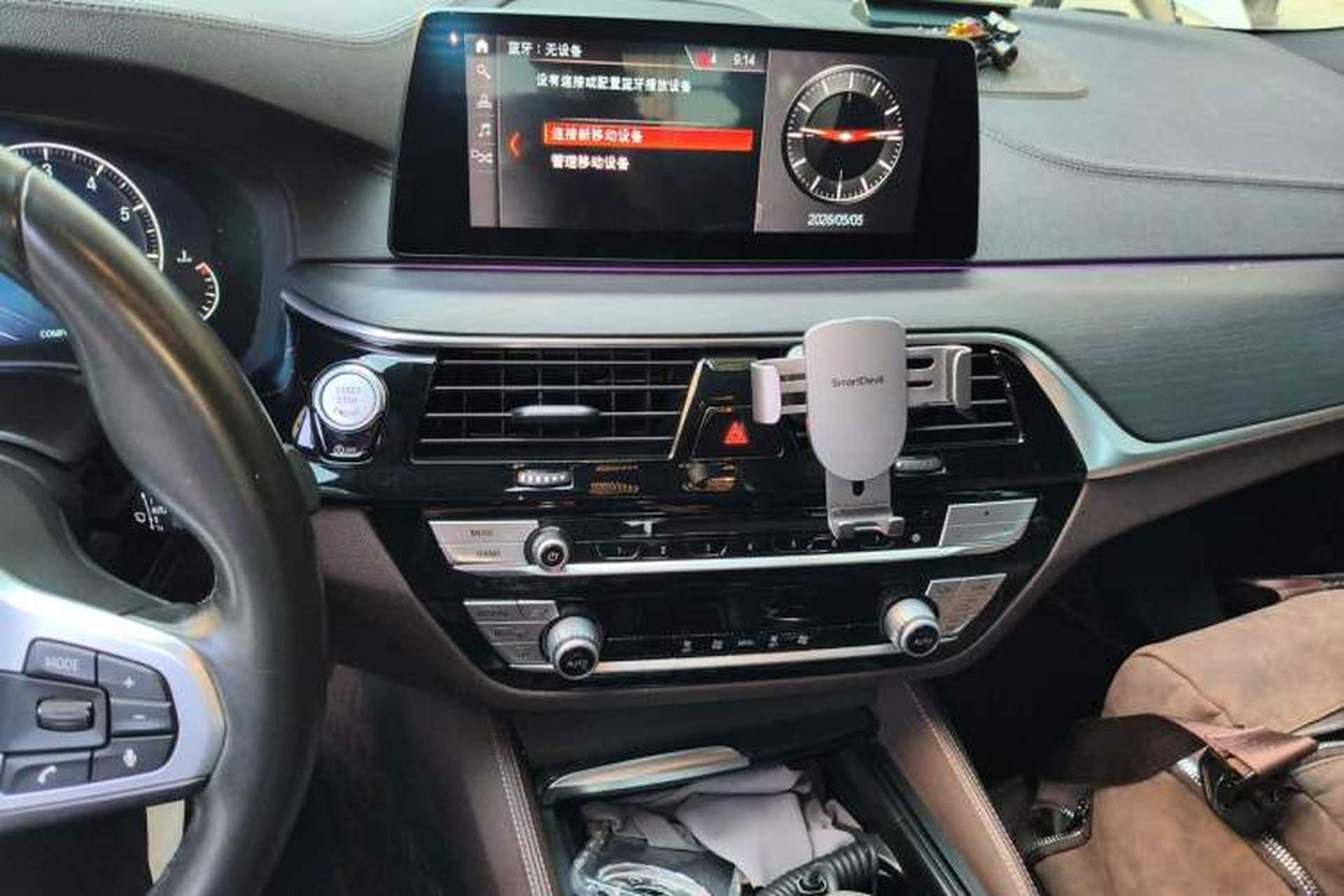 Used BMW 5 Series 2019 525Li M Sport Package Audio And AC Panel