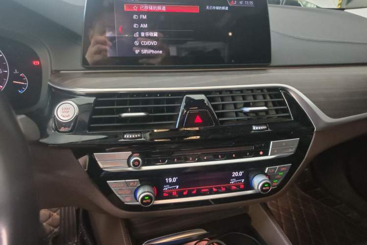 Used BMW 5 Series 2019 530Li Luxury Edition Premium Package Audio And AC Panel