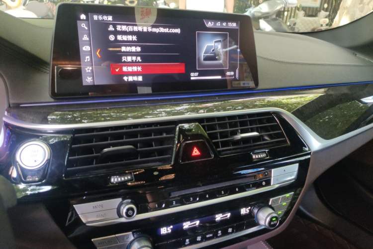 Used BMW 5 Series 2019 Restyled 525Li M Sport Package Audio And AC Panel