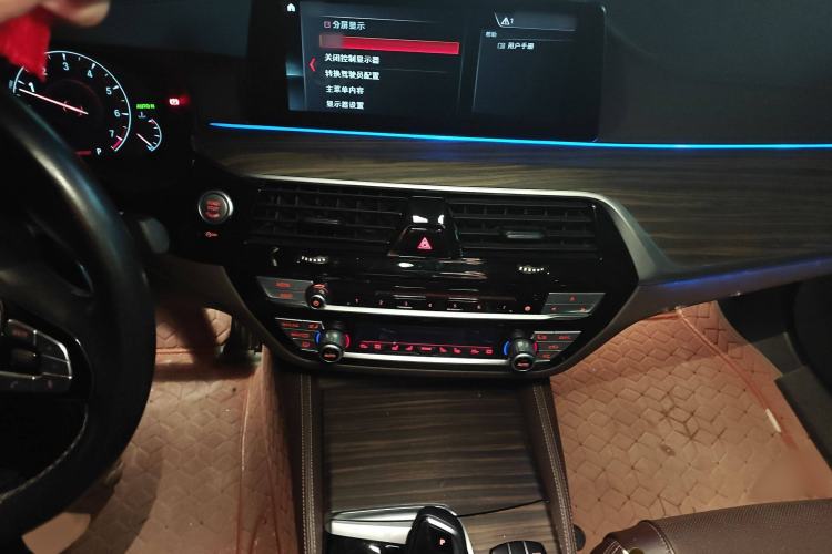 Used BMW 5 Series 2019 Facelifted 530Li Luxury Edition Premium Package Audio And AC Panel