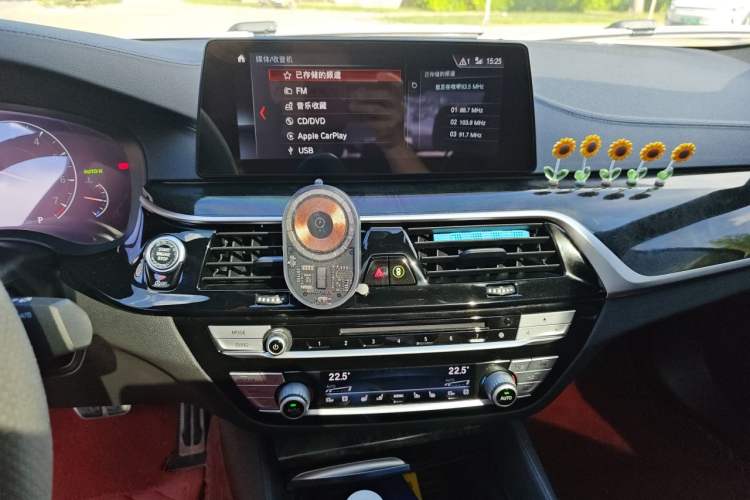 Used BMW 5 Series 2019 Restyled 530Li Luxury Edition M Sport Package Audio And AC Panel