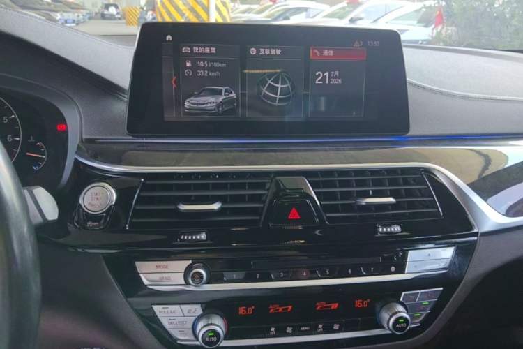 Used BMW 5 Series 2019 525Li M Sport Package Audio And AC Panel